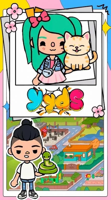 托卡米加家庭世界游戏1