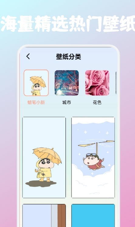 爱豆头像库2