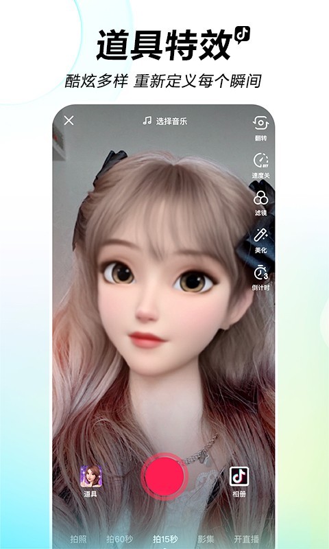 抖音盒子购物0