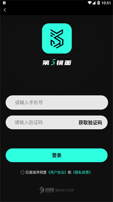 第五境面0