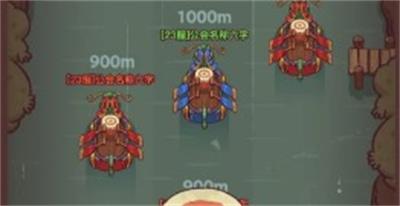 咸鱼之王鼓槌怎么获得