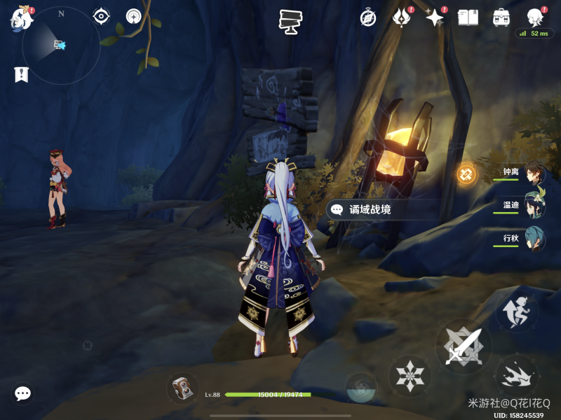 原神谲域战境怎么打