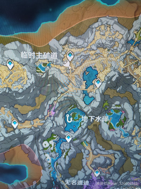 原神2.7苦炮鲀钓鱼点在哪里