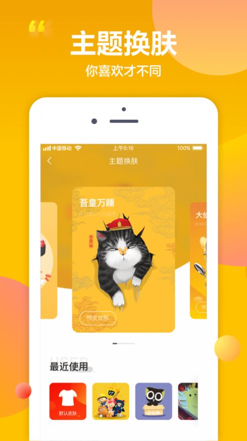 京东618开门红领红包0
