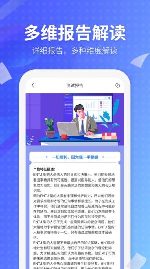 开心大脑0