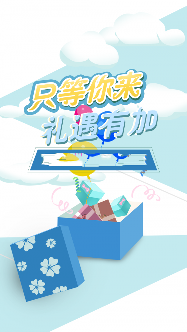 旺彩图像5