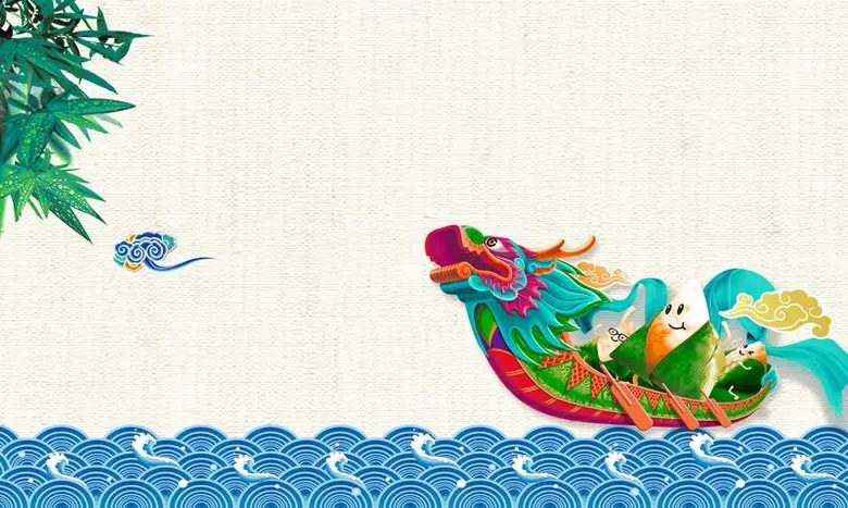 端午节素材图片大全1