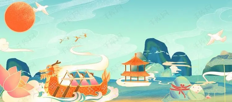 端午节素材图片大全4