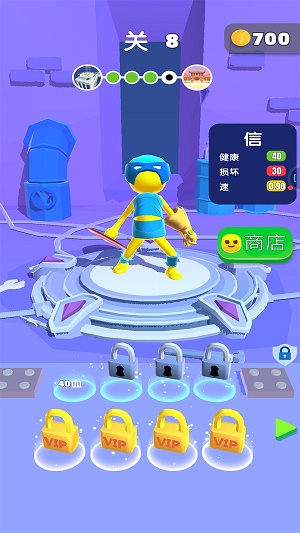 单挑大师2
