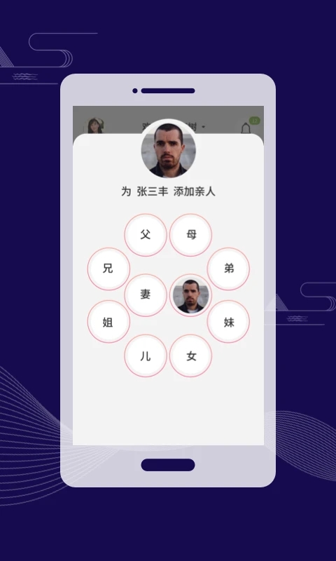 亲时光0
