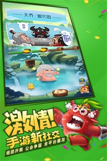 作妖计小妖贵姓1