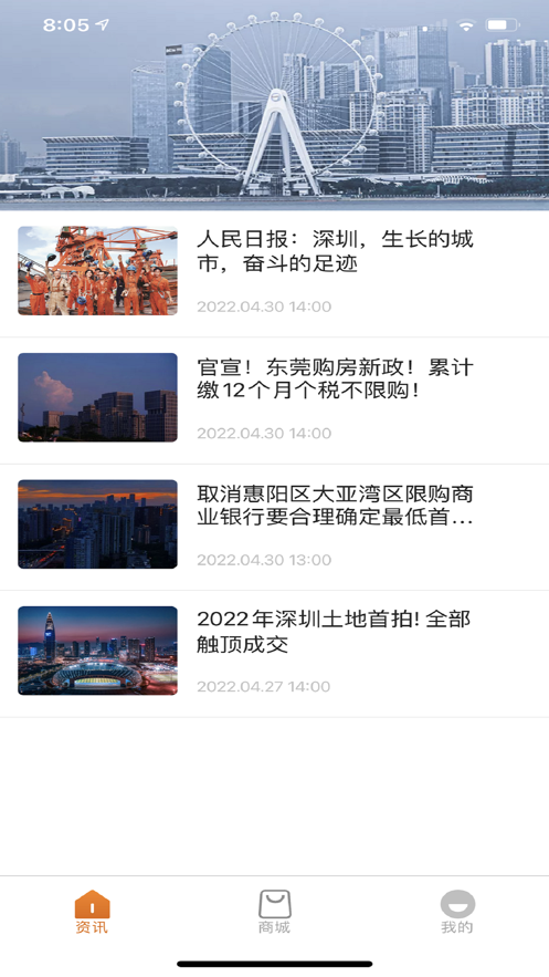 米利1