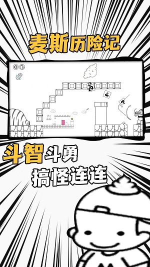 飞上天了0