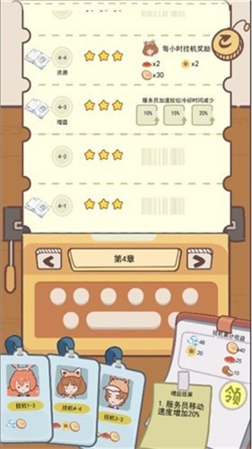 码农果汁0
