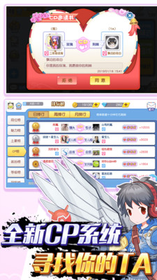 吃货星球1
