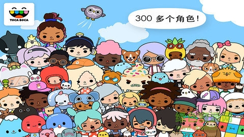 TocaWorld20222