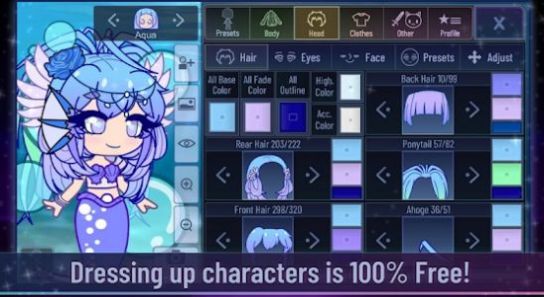 加查之星Gacha star1