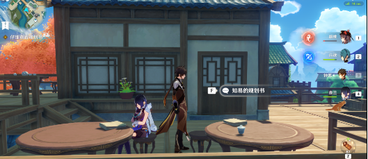 image.png