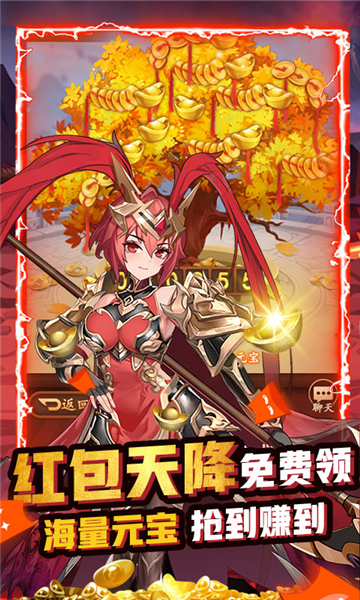 补天志gm版0