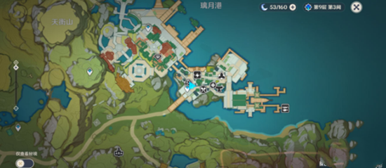 原神扇底春秋怎么触发
