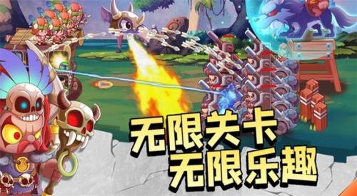 塔防元宇宙0