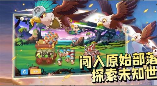 塔防元宇宙2