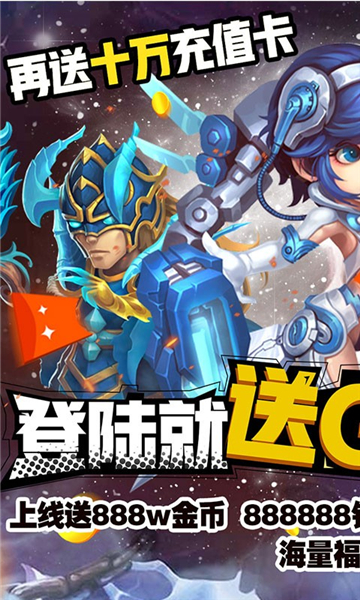 米亚大陆特权版3