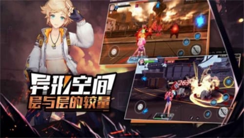 爱丽丝物语2