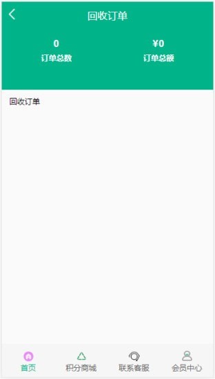 玖月1