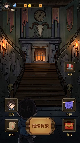 魔堡0