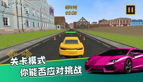 真实模拟司机驾驶3