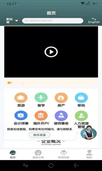 超级自媒体0