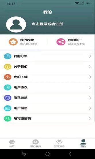 超级自媒体3