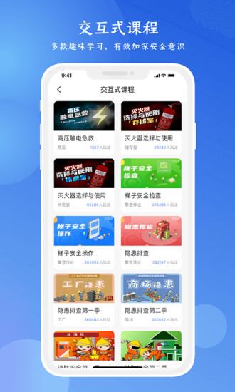 链工宝0