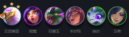 云顶之弈s7玉龙阵容搭配怎么玩