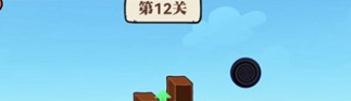 吃苹果的贪吃蛇手机游戏1
