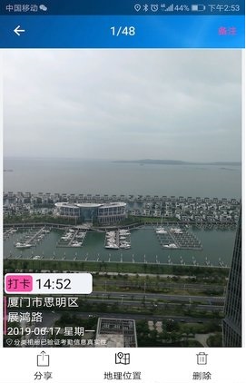 分类相册0