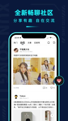 千循0