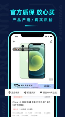 千循1