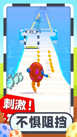 疯狂怪兽蛋2