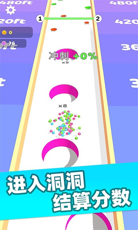 轨迹球3D0