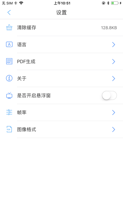 发现者1