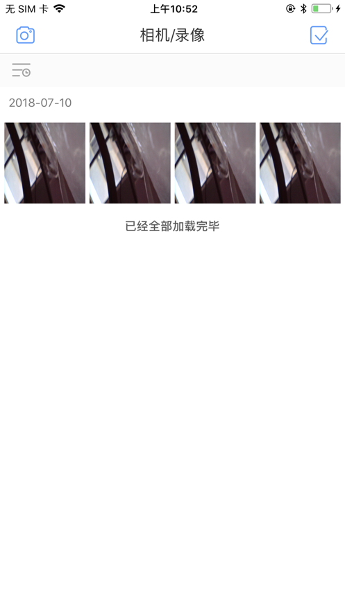 发现者2