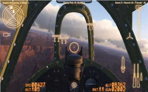 空舞雄鹰0