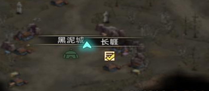 部落与弯刀久别的老友任务怎么完成