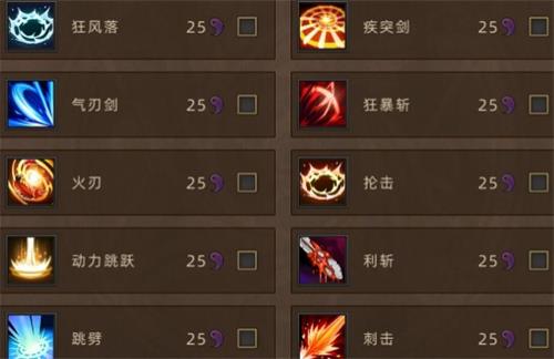 部落与弯刀新手角色怎么选