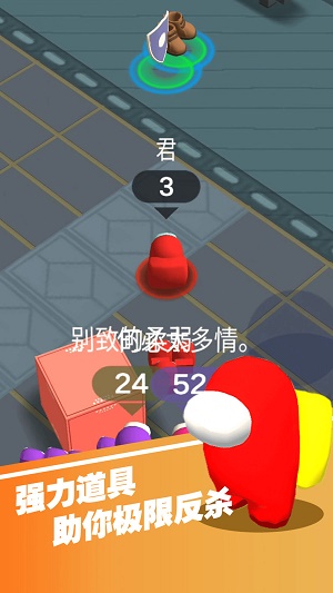 一起大逃亡0