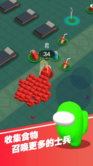 一起大逃亡2