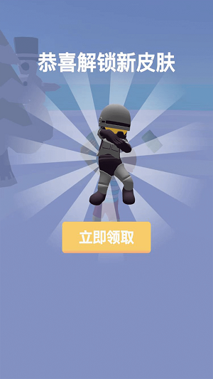 一锤躺平0