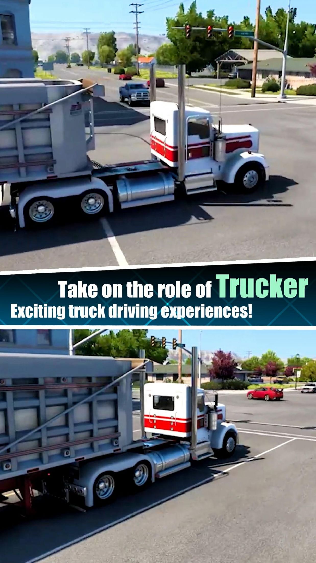大型城市卡车运输模拟游戏0